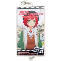 Ishikari Akari - Acrylic Key Chain - Key Chain - Aogiri High School