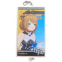 Kurikoma Komaru - Acrylic Key Chain - Key Chain - Aogiri High School