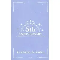 Yashiro Kizuku - Character Card - Nijisanji