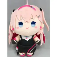 Musubime Yui - Round One Limited - Plush - Bag - VTuber