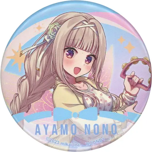 Ayamo Nono - Badge - Re:AcT