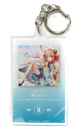 Yumekawa Kanau - Acrylic Key Chain - Key Chain - Re:AcT