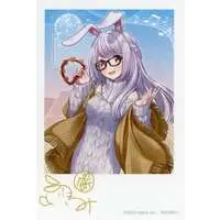 Marumochi Tsukimi - Character Card - Re:AcT