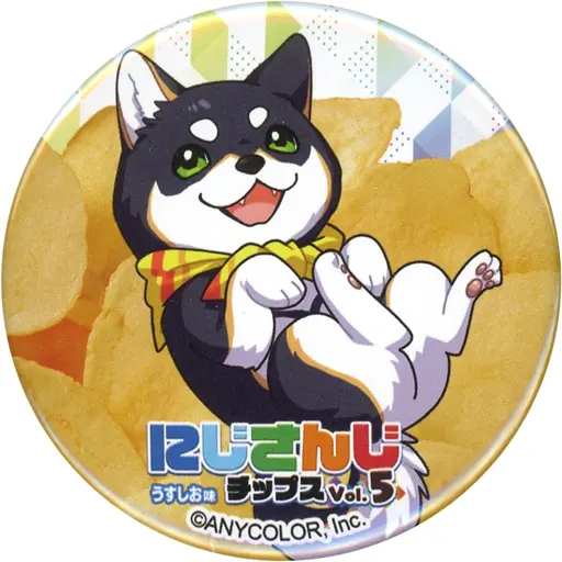 Kuroi Shiba - Nijisanji Chips - Badge - Nijisanji