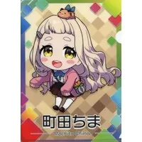 Machita Chima - Nijisanji Chips - Stationery - Plastic Folder - Nijisanji