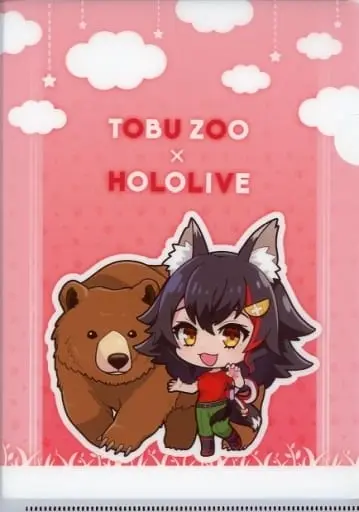 Ookami Mio - Stationery - Plastic Folder - hololive