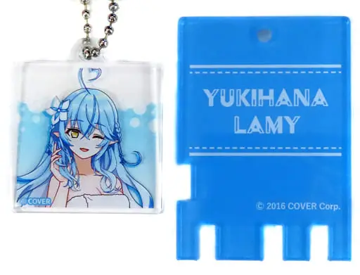 Yukihana Lamy - Key Chain - hololive