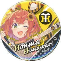 Honma Himawari - Badge - Nijisanji