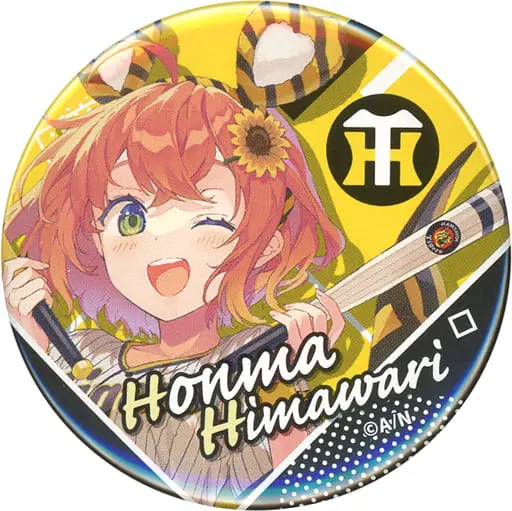 Honma Himawari - Badge - Nijisanji