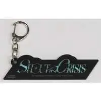 Hoshimachi Suisei - Acrylic Key Chain - Key Chain - hololive