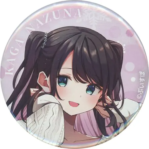 Kaga Nazuna - Badge - VSPO!