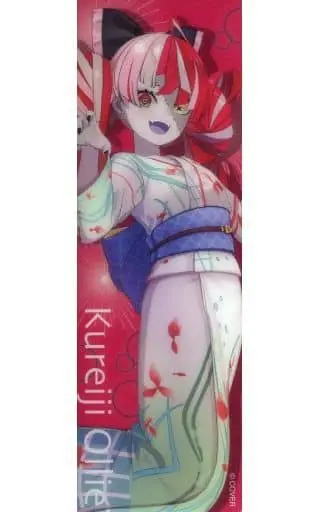 Kureiji Ollie - Bookmark - hololive