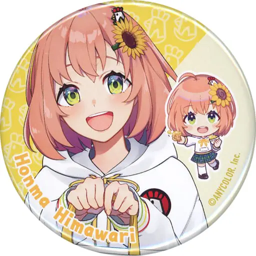 Honma Himawari - Badge - Nijisanji