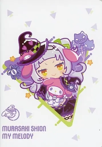 Murasaki Shion - Notebook - Stationery - hololive