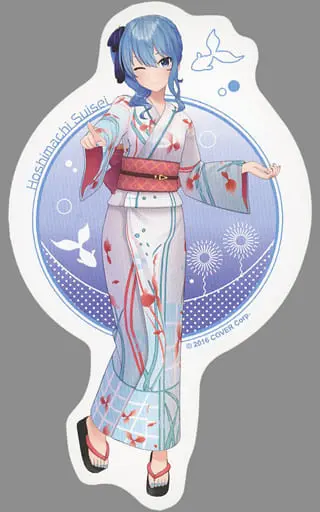 Hoshimachi Suisei - Stickers - hololive