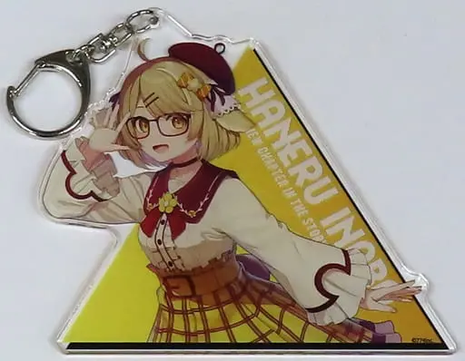 Inaba Haneru - Acrylic Key Chain - Key Chain - 774 inc.