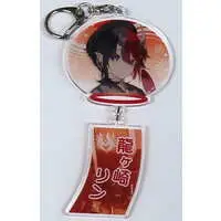 Ryugasaki Rene - Acrylic Key Chain - Key Chain - 774 inc.