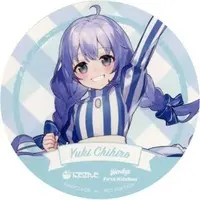 Yuki Chihiro - Coaster - Tableware - Nijisanji