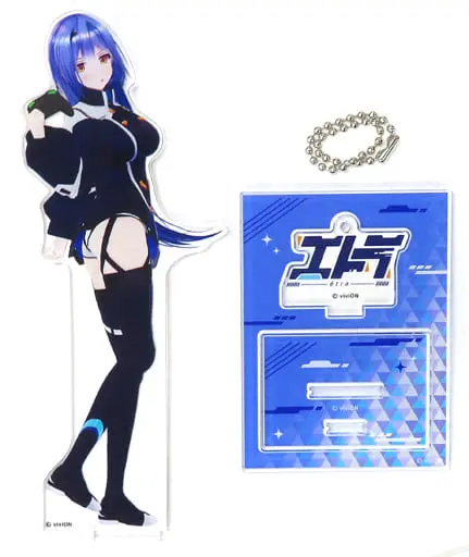 Étra - Acrylic stand - Aogiri High School