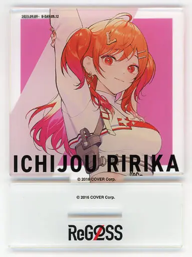Ichijou Ririka - Acrylic stand - ReGLOSS