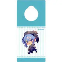 Hoshimachi Suisei - Character Hanger - hololive