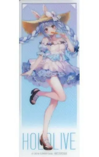 Usada Pekora - Bookmark - hololive