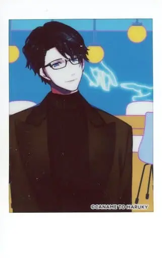 Kaname - Character Card - Kaname to Haruki