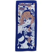 Tsukushi Aria - Towels - Re:AcT