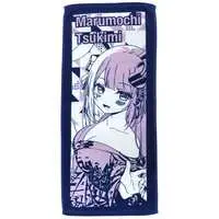 Marumochi Tsukimi - Towels - Re:AcT