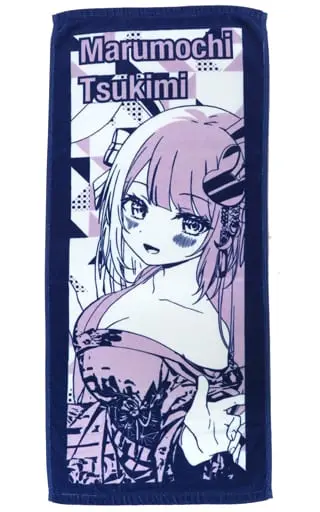 Marumochi Tsukimi - Towels - Re:AcT