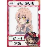 Nui Sociere - Nijisanji Chips - Stationery - Plastic Folder - Nijisanji