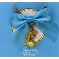 Colon - Key Chain - Strawberry Prince