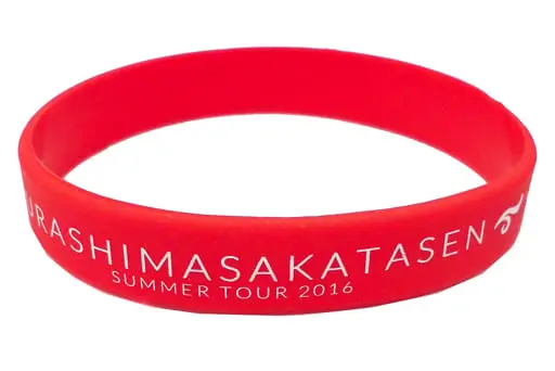 Aho no Sakata - Accessory - Rubber Band - UraShimaSakataSen (USSS)