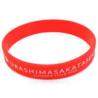 Aho no Sakata - Accessory - Rubber Band - UraShimaSakataSen (USSS)