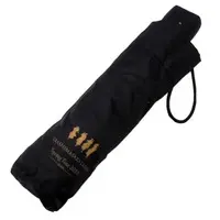 UraShimaSakataSen (USSS) - Folding Umbrella