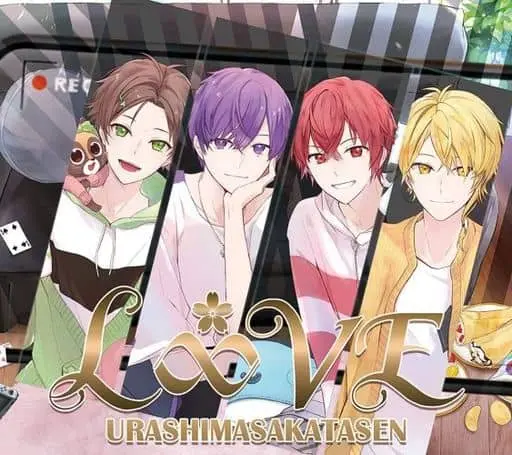 UraShimaSakataSen (USSS) - CD