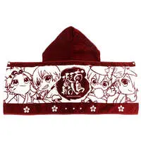 UraShimaSakataSen (USSS) - Towels - Uratanuki & Senra & Shima & Aho no Sakata