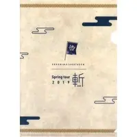 UraShimaSakataSen (USSS) - Stationery - Plastic Folder - Uratanuki & Senra & Shima & Aho no Sakata