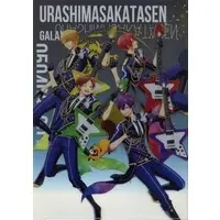 UraShimaSakataSen (USSS) - Stationery - Plastic Folder - Uratanuki & Senra & Shima & Aho no Sakata