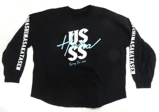 UraShimaSakataSen (USSS) - Clothes - T-shirts