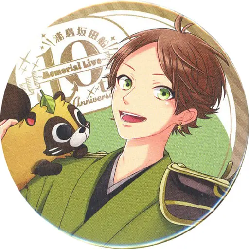 Uratanuki - Badge - UraShimaSakataSen (USSS)