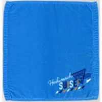 Hoshimachi Suisei - Towels - hololive