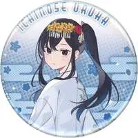 Ichinose Uruha - Badge - VSPO!