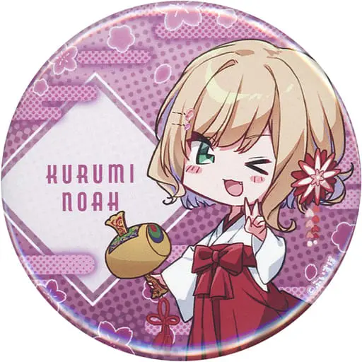 Kurumi Noah - Badge - VSPO!