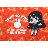 Tsukino Mito - Cushion Cover - Nijisanji