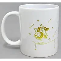 Yamaguro Nekuro - Mug - Tableware - Aogiri High School