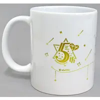 Oshiro Mashiro - Mug - Tableware - Aogiri High School