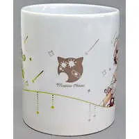 Oshiro Mashiro - Mug - Tableware - Aogiri High School