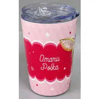 Omaru Polka - Tumbler, Glass - Tableware - Shiranui Constructions