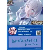 Kagura Mea - VTuber Chips - Trading Card - VTuber